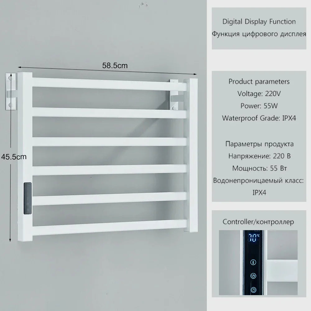 DecorBites™ Electric Towel Rack with Digital Display and Thermostatic Settings