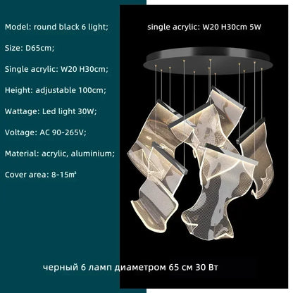 DecorBites™ Acrylic Leaf Chandelier LED Light Dimmable Luxury Pendant for Home Decor