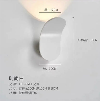 DecorBites™ Adjustable COB LED Wall Light for Modern Luxury Hotel Room & Bedroom