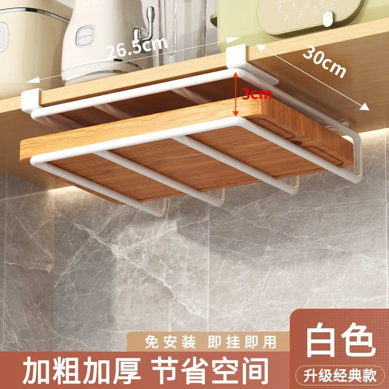 Metal Kitchen Towel Rack
