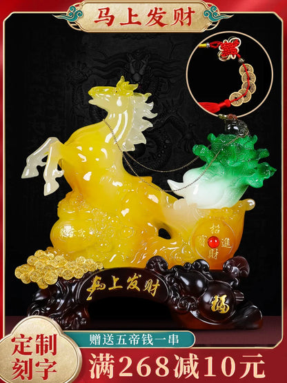 Ornamento de Caballo de la Fortuna™ de Decorbites para el Éxito en la Sala de Estar o Tienda de Vinos
