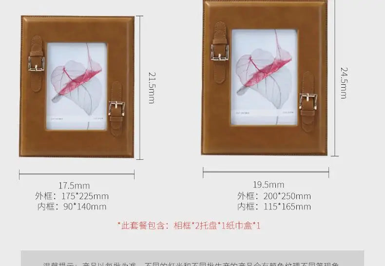 DecorBites™ Brown Weave Leather Photo Frame | Minimalist Desk Decoration | Aesthetic Room Decor