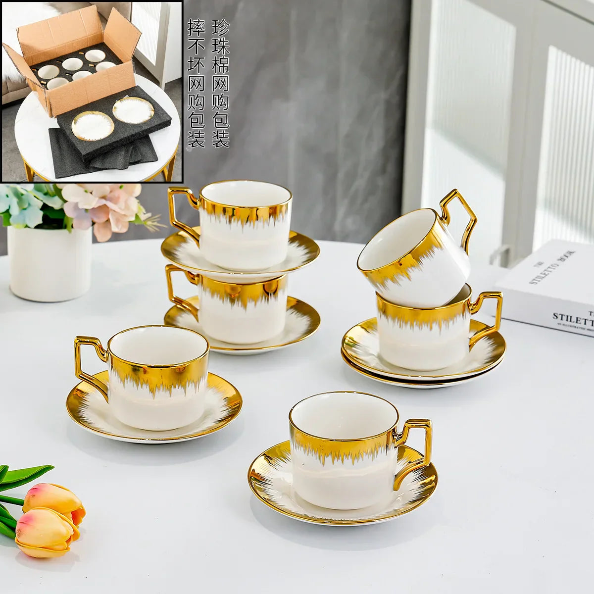 DecorBites™ Golden Ceramic Tea Cup Set, Elegant English Afternoon Tea, High Aesthetic Value
