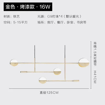 ديكوربايتس™ مصباح معلق هندسي من الحديد للديكور المنزلي والإضاءة