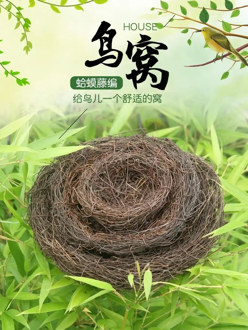 DecorBites™ Handmade Round Rattan Bird Nest Decoration
