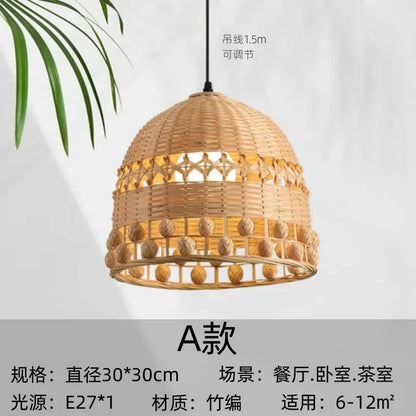 DecorBites™ مصباح معلق من الخيزران المنسوج بتقنية LED E27 بتصميم زن عصري للمطاعم والبار وغرفة الشاي