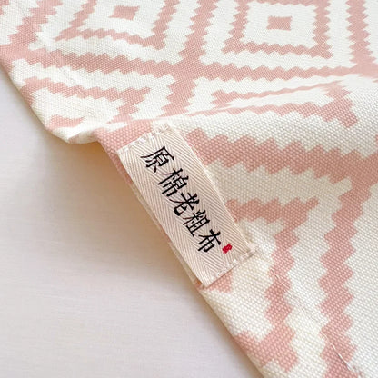 DecorBites™ Diamond Pattern Bed Sheet Set: High Quality Polyester, Breathable Cool Mat for Summer