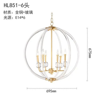 ثريا DecorBites™ الصناعية الريفية بتصميم كرة لتزيين المنزل وغرفة النوم وغرفة المعيشة وغرفة الطعام