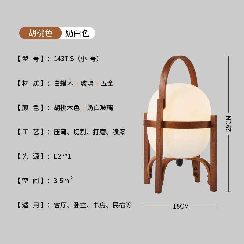 DecorBites™ Bamboo LED Desk Lamp: Modern, Simple, and Stylish Table Light for Home Decor