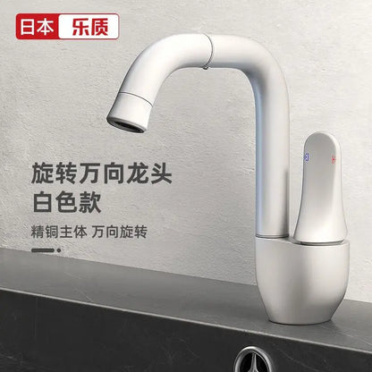 DecorBites™ Brass Faucet with Rotating Ceramic Spool for Household Bathroom Basins