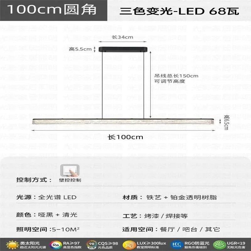 Lámpara colgante LED DecorBites™ para decoración moderna del hogar e iluminación interior