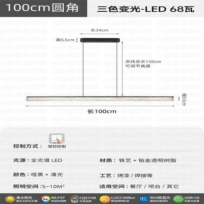 Lámpara colgante LED DecorBites™ para decoración moderna del hogar e iluminación interior