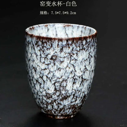 DecorBites™ Japanese Kiln Change Ceramic Tea Cup Set 250ml