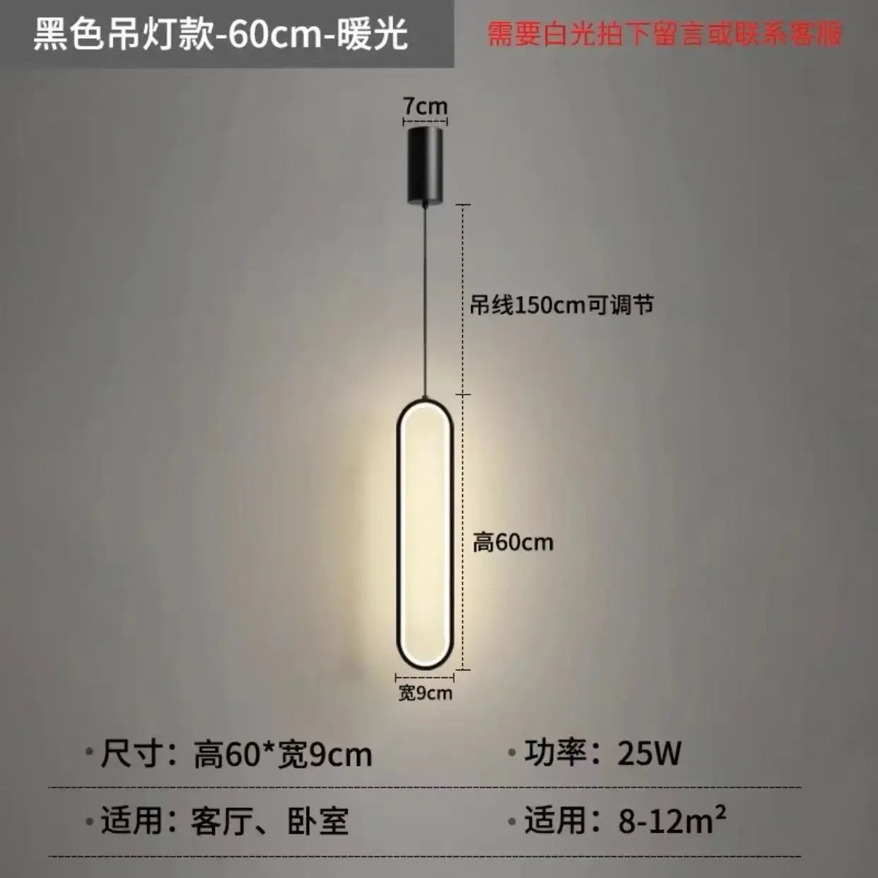 ثريا DecorBites™ LED من الألومنيوم للمطاعم والبار ومساحات المعيشة البسيطة