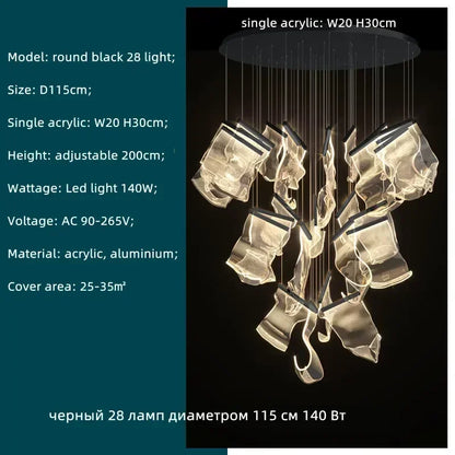 DecorBites™ Acrylic Leaf Chandelier LED Light Dimmable Luxury Pendant for Home Decor