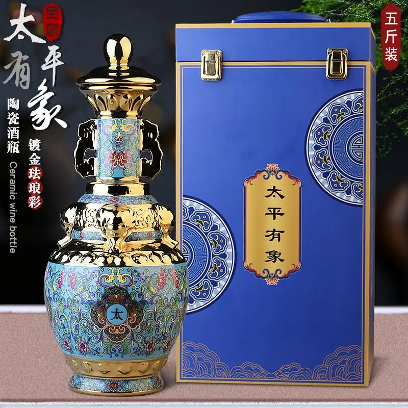 DecorBites™ Jingdezhen Ceramic Wine Bottle 5kg High-Grade Sealed Set White Wine Jar