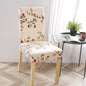 Decobites Stretch Print Chair Cover - Elastic Seat Slipcover