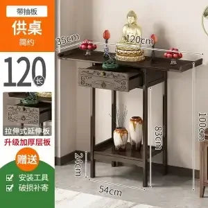 DecorBites™ Bamboo Console Table with Drawer for Living Room - Vintage Side Table