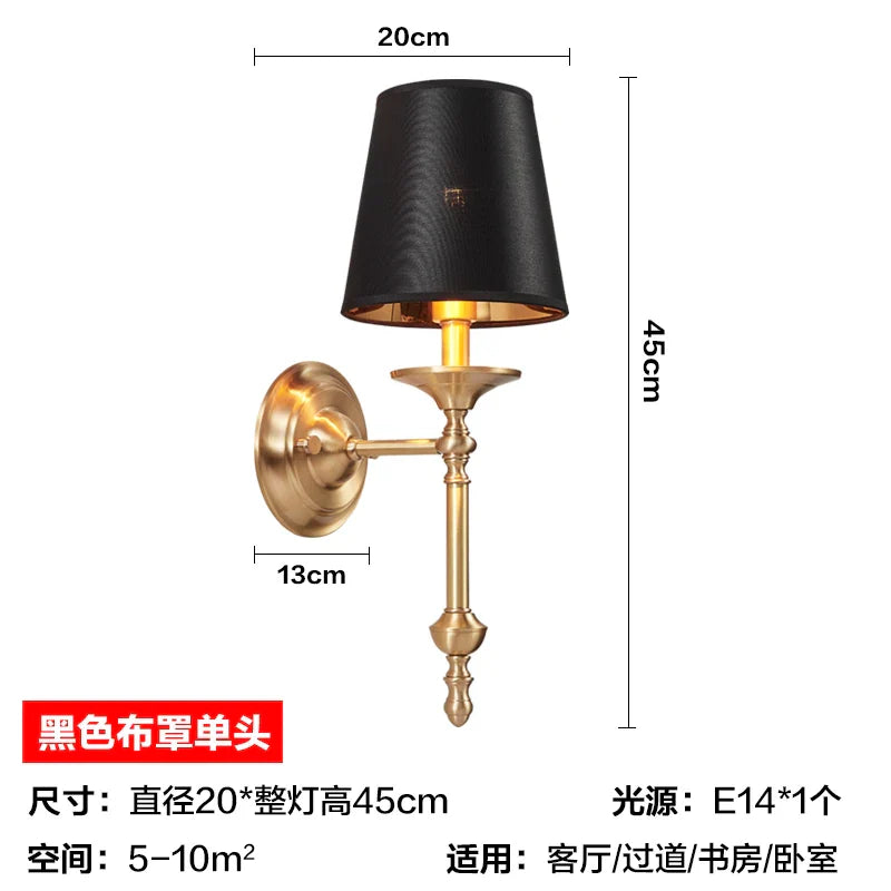 ديكوربايتس™ مصباح حائط أسود/ذهبي: إضاءة فاخرة لغرفة المعيشة أو غرفة النوم أو الدرج