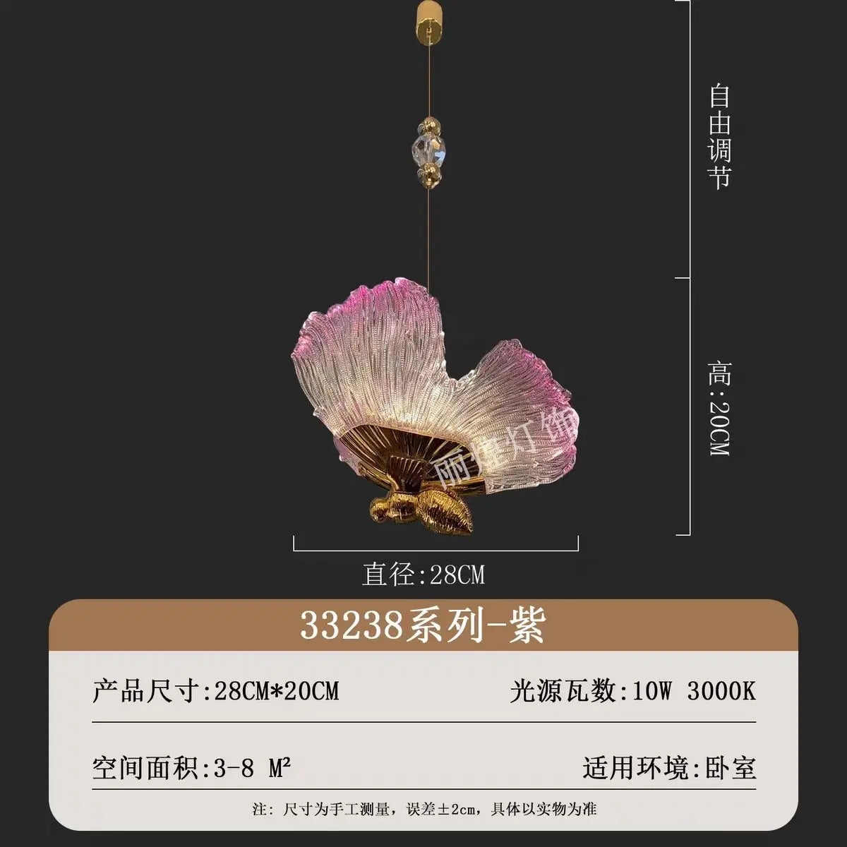 Gold Butterfly Pendant Lamp Alloy Bedside Style