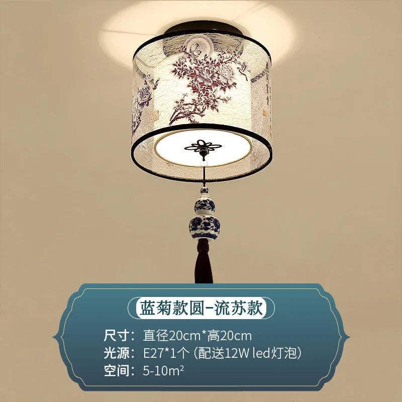 DecorBites™ Chinese Style Ceiling Lamp, Creative Warm Light for Hotel Villa Corridors