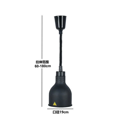 DecorBites™ Electric Heat Lamp: Adjustable Kitchen Fixture for Food Preservation