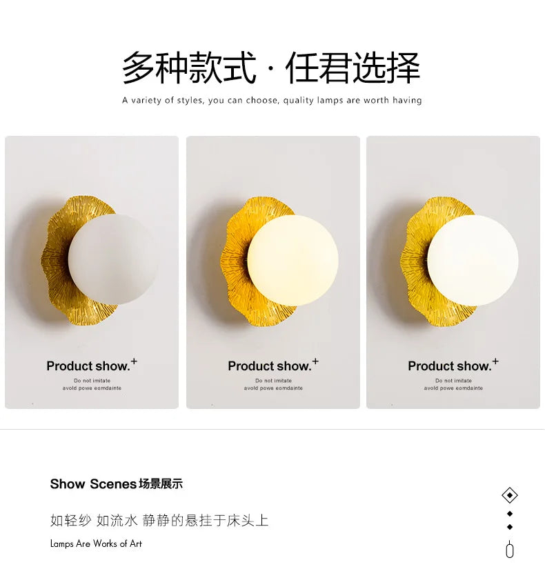 DecorBites™ Lotus Leaf LED Wall Lamp for Modern Nordic Style Living Room