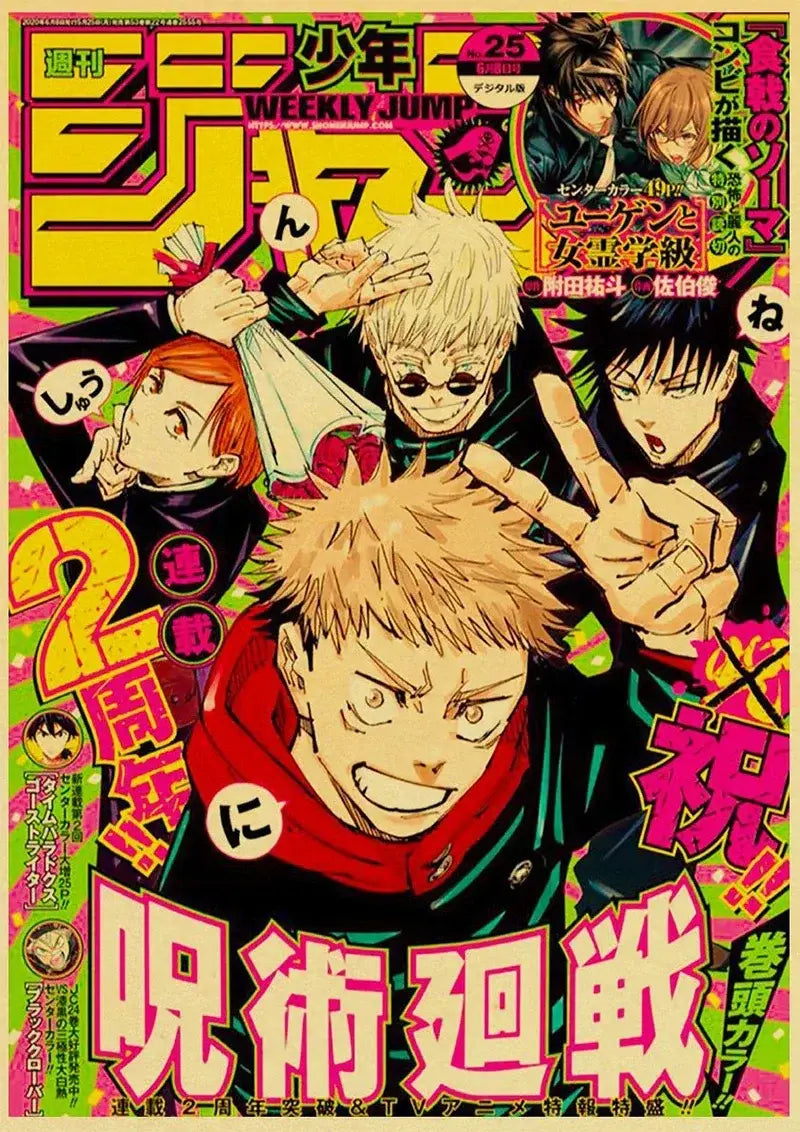 Decorbites™ Vintage Anime-Poster: JoJo’s Bizarre Adventure Jujutsu Kaisen Demon Slayer