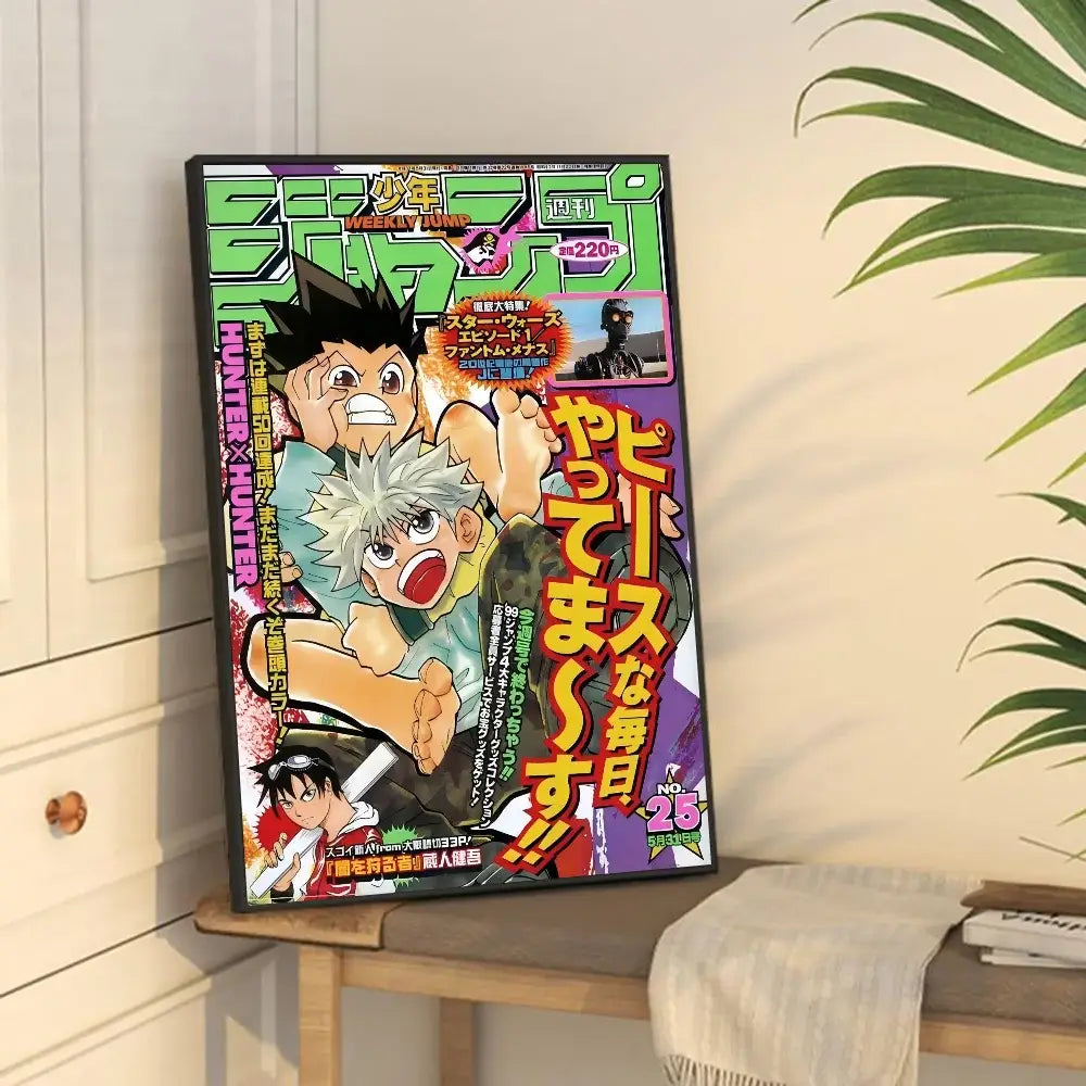 Decorbites™ Hunter x Hunter Vintage Anime Poster
