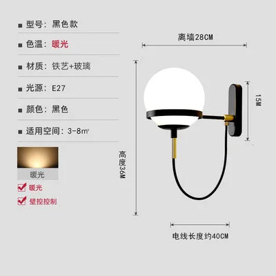 DecorBites™ LED Wall Lamps: Modern Bedroom & Kitchen Lighting, Elegant Living Room Sconce Light