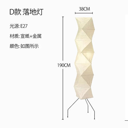 DecorBites™ مصباح أرضي من ورق الأرز Akari Noguchi LED E27: إضاءة داخلية فنية لغرفة المعيشة