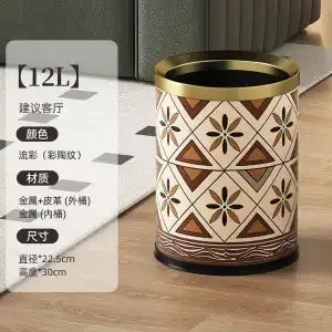 DecorBites™ Leather Trash Bin Gold/Silver Metal Large Capacity for Home & Hotel