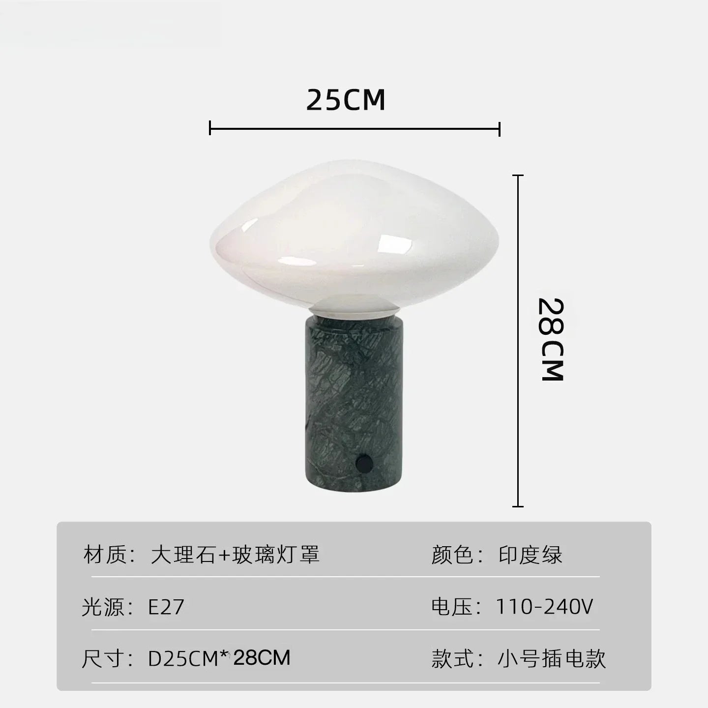 DecorBites™ Green Marble LED Table Lamp Nordic Minimalist Design