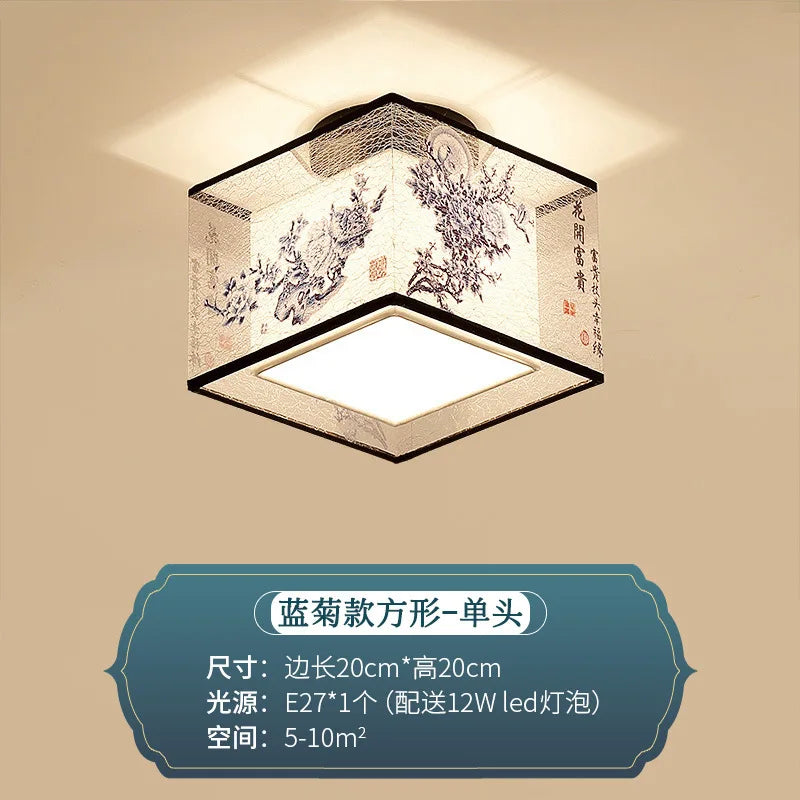 DecorBites™ Chinese Style Ceiling Lamp, Creative Warm Light for Hotel Villa Corridors