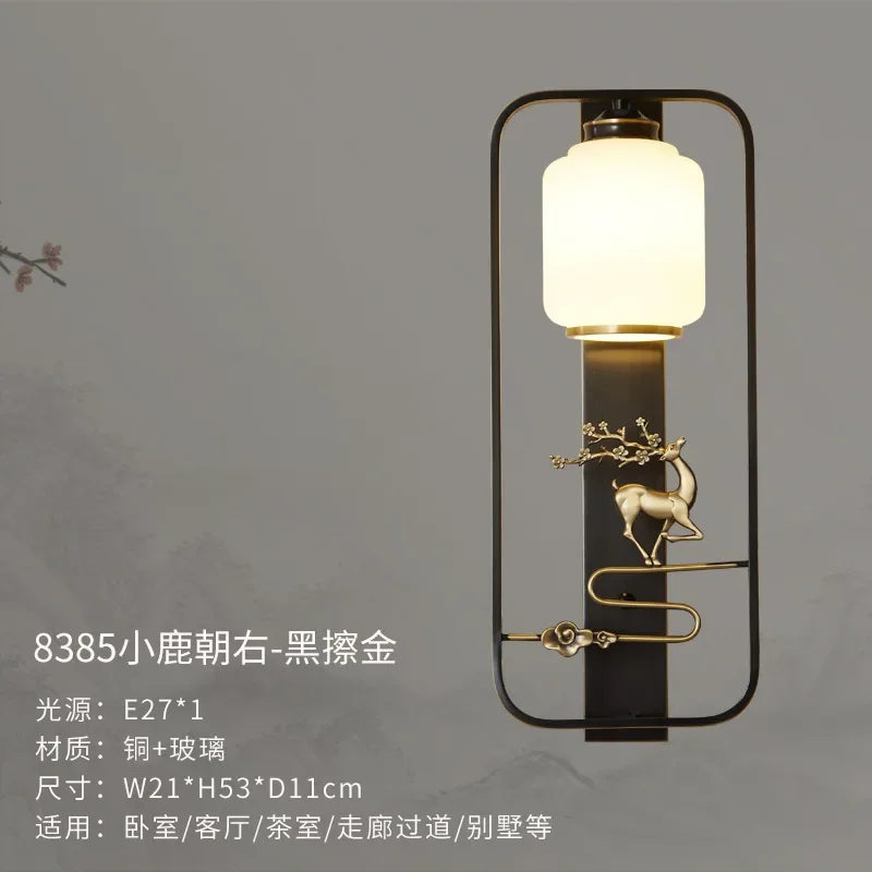 DecorBites™ Elk Decor Wall Lights | Modern Copper Wall Lamps for Living Room