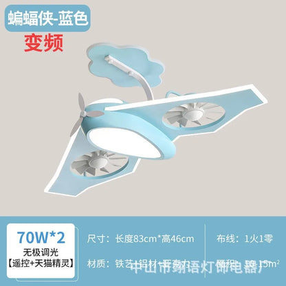 DecorBites™ Kids Bedroom Bladeless Ceiling Fan with Remote Control & LED Light