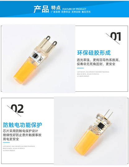 مصباح ديكوربايتس™ G9 LED زجاجي 6 وات - 15 وات 220 فولت COB للإضاءة ذات الطاقة الثابتة