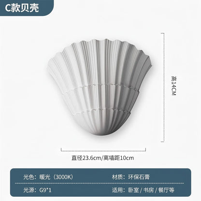 DecorBites™ Gypsum Shell LED Wall Lamp - French Design Medieval Wabi-Sabi Art Bedroom Decor