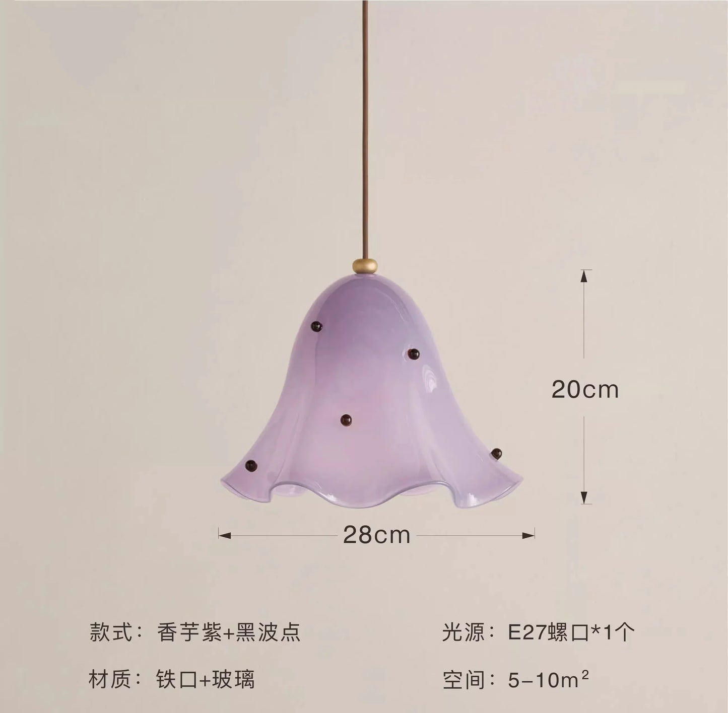 DecorBites™ Glass Pendant Lights LED E27 Warm Atmosphere Modern Colorful Hanging Lamp