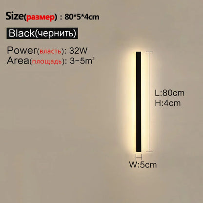 SLL Black Modern Waterproof Wall Light