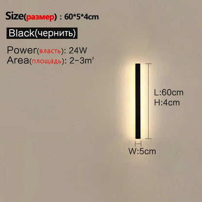 SLL Black Modern Waterproof Wall Light