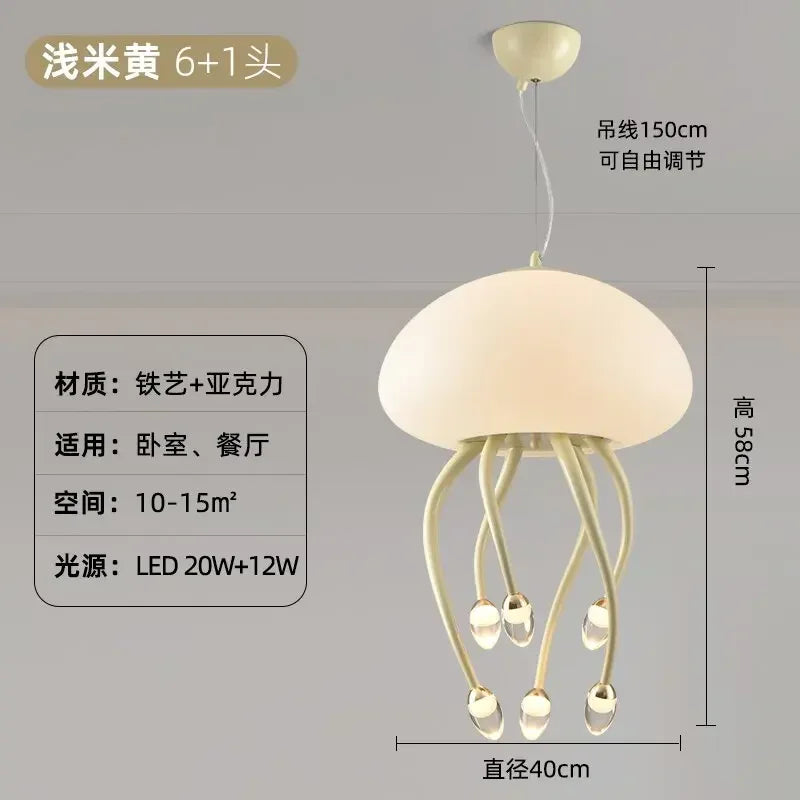 ديكوربايتس™ مصباح قنديل البحر LED كاواي فني لديكور غرفة النوم والإضاءة