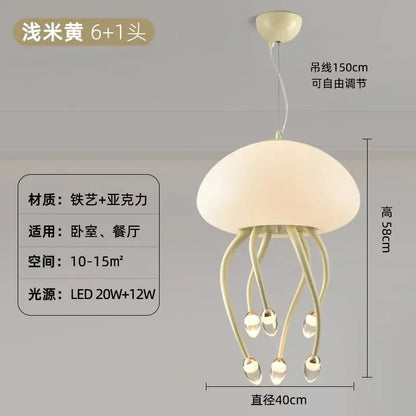 ديكوربايتس™ مصباح قنديل البحر LED كاواي فني لديكور غرفة النوم والإضاءة