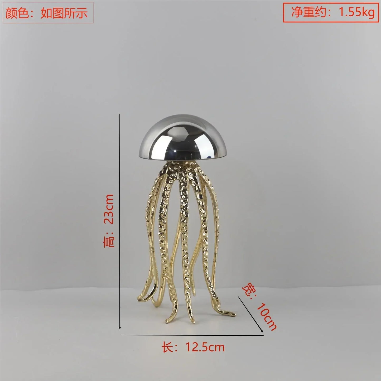DecorBites™ Crystal Jellyfish Sculpture - Marine Organism Figurine for Home Decor