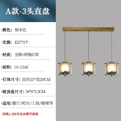 ديكوربايتس™ إضاءة مدخل نحاسية بالكامل، رأس غرفة النوم، السقف، الممر، إضاءة درج دوارة