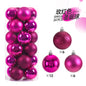 24pcs 3cm Christmas Balls Christmas Tree Ornaments Ball Xmas Hanging Tree Pendants Home Party Christmas Tree Decor New Year Gift