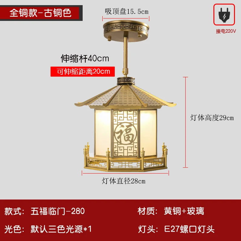 DecorBites™ Chinese Style Balcony Pendant Light