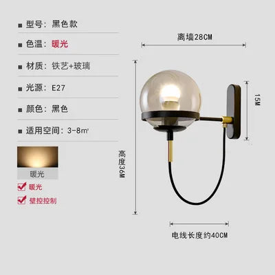 DecorBites™ LED Wall Lamps: Modern Bedroom & Kitchen Lighting, Elegant Living Room Sconce Light