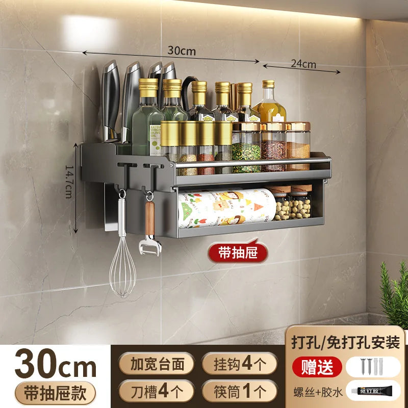 DecorBites™ Kitchen Organizer Rack - Multi-Functional Wall-Mounted Spice & Utensil Storage