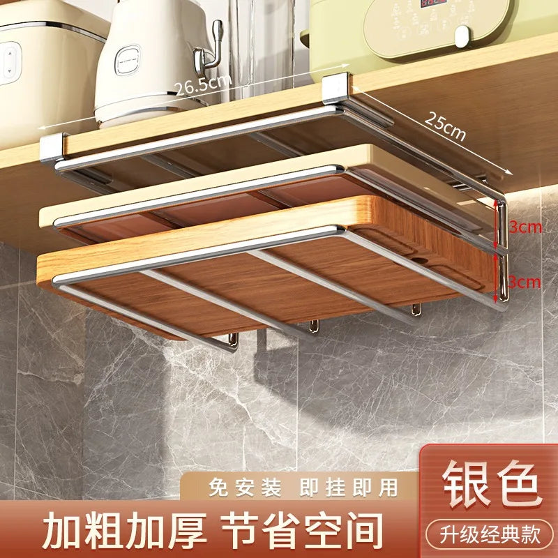 Metal Kitchen Towel Rack